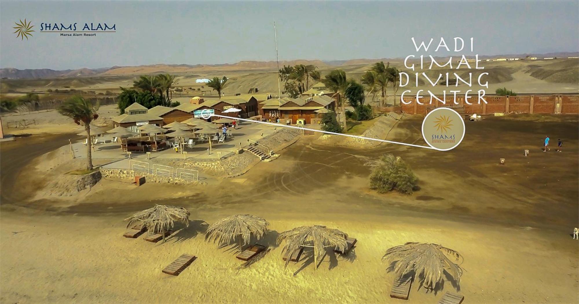Shams Alam Beach Resort Abū Ghuşūn Esterno foto